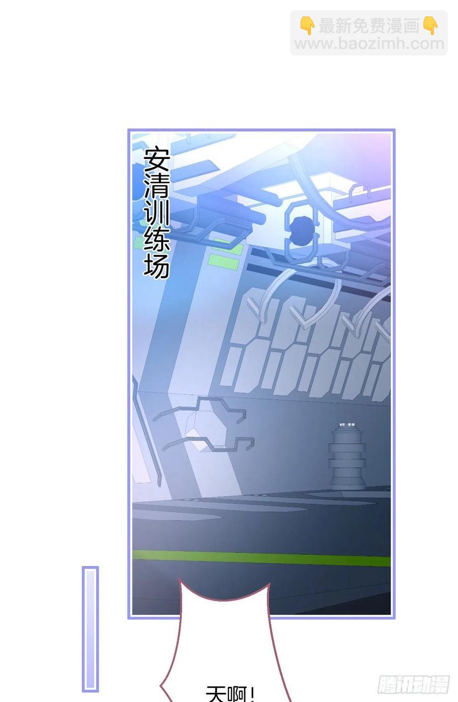 76-第78话
