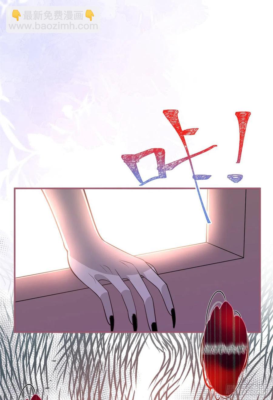 76-第78话