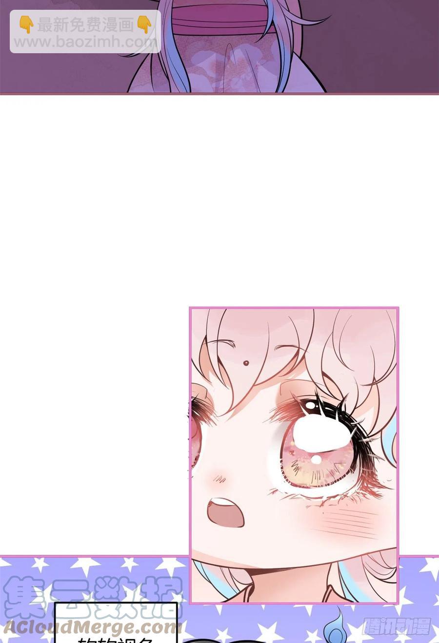 76-第78话