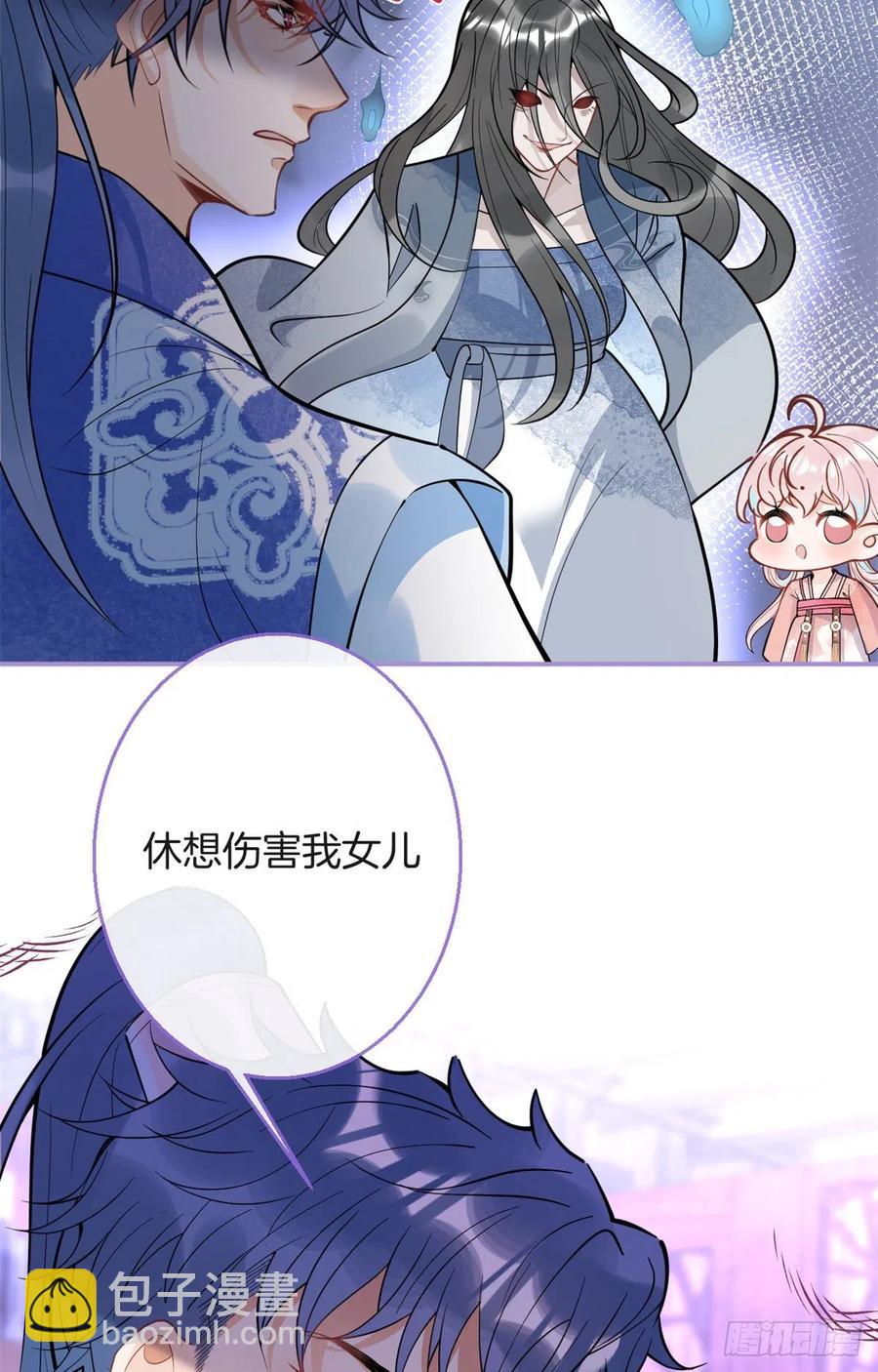 76-第78话