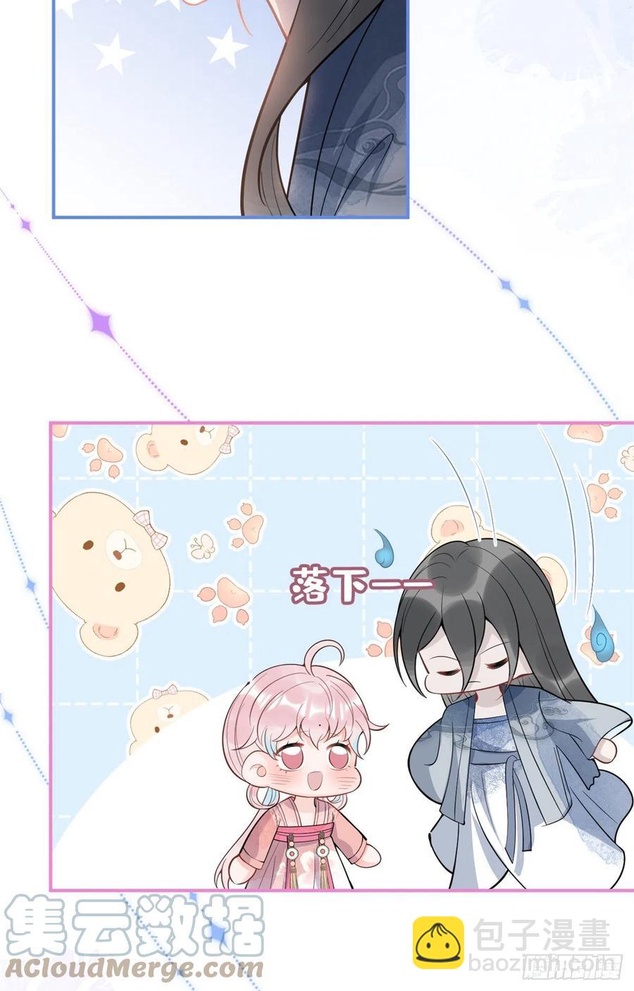 76-第78话