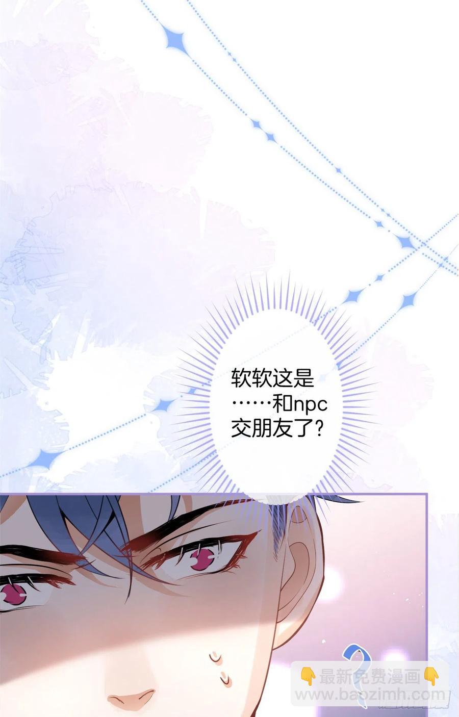 76-第78话