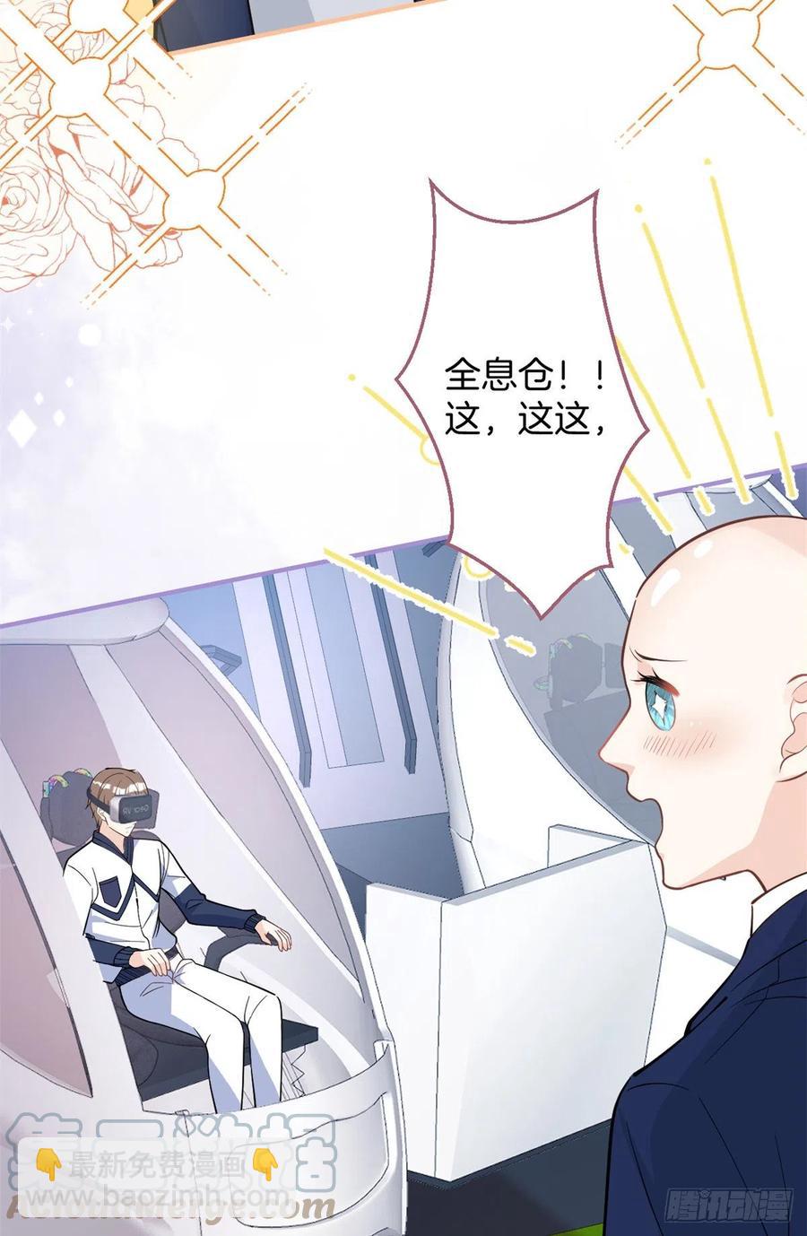 76-第78话