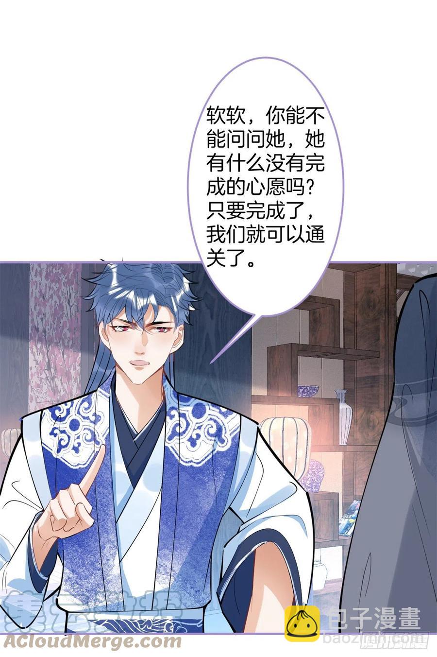 76-第78话