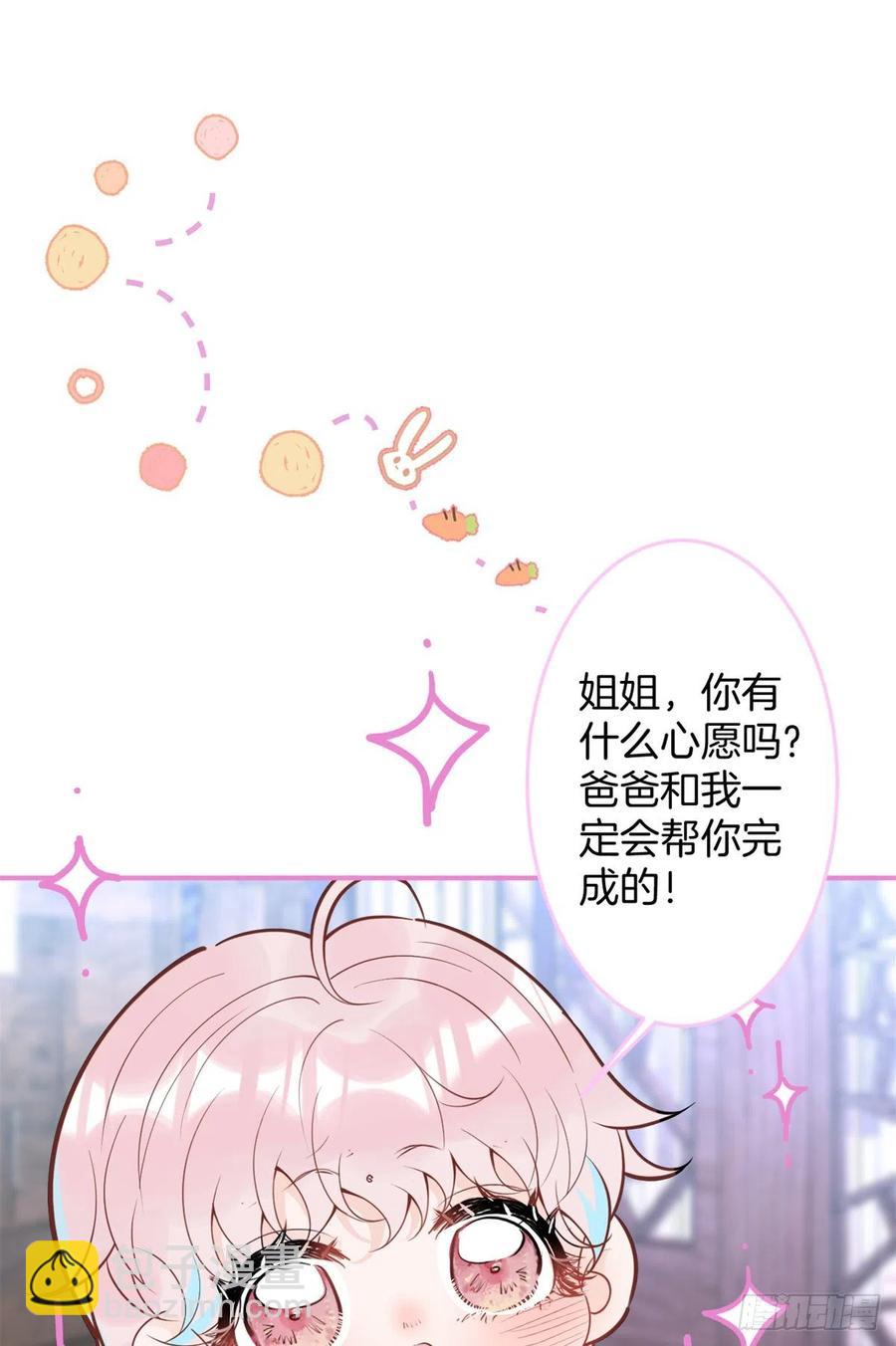 76-第78话