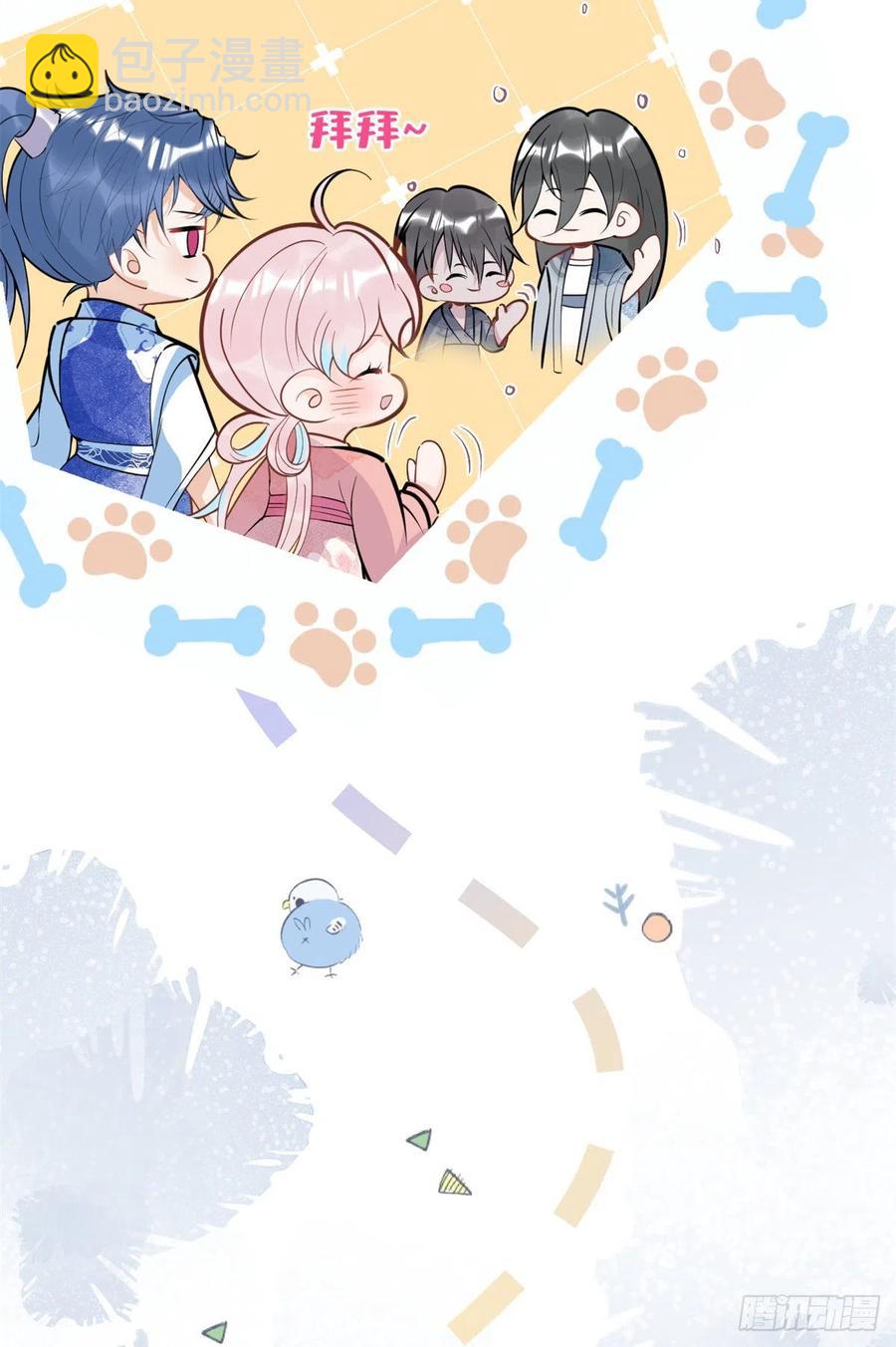 76-第78话