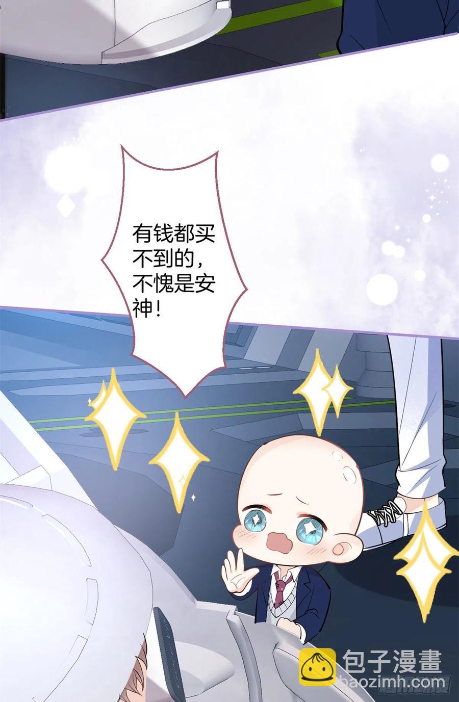 76-第78话
