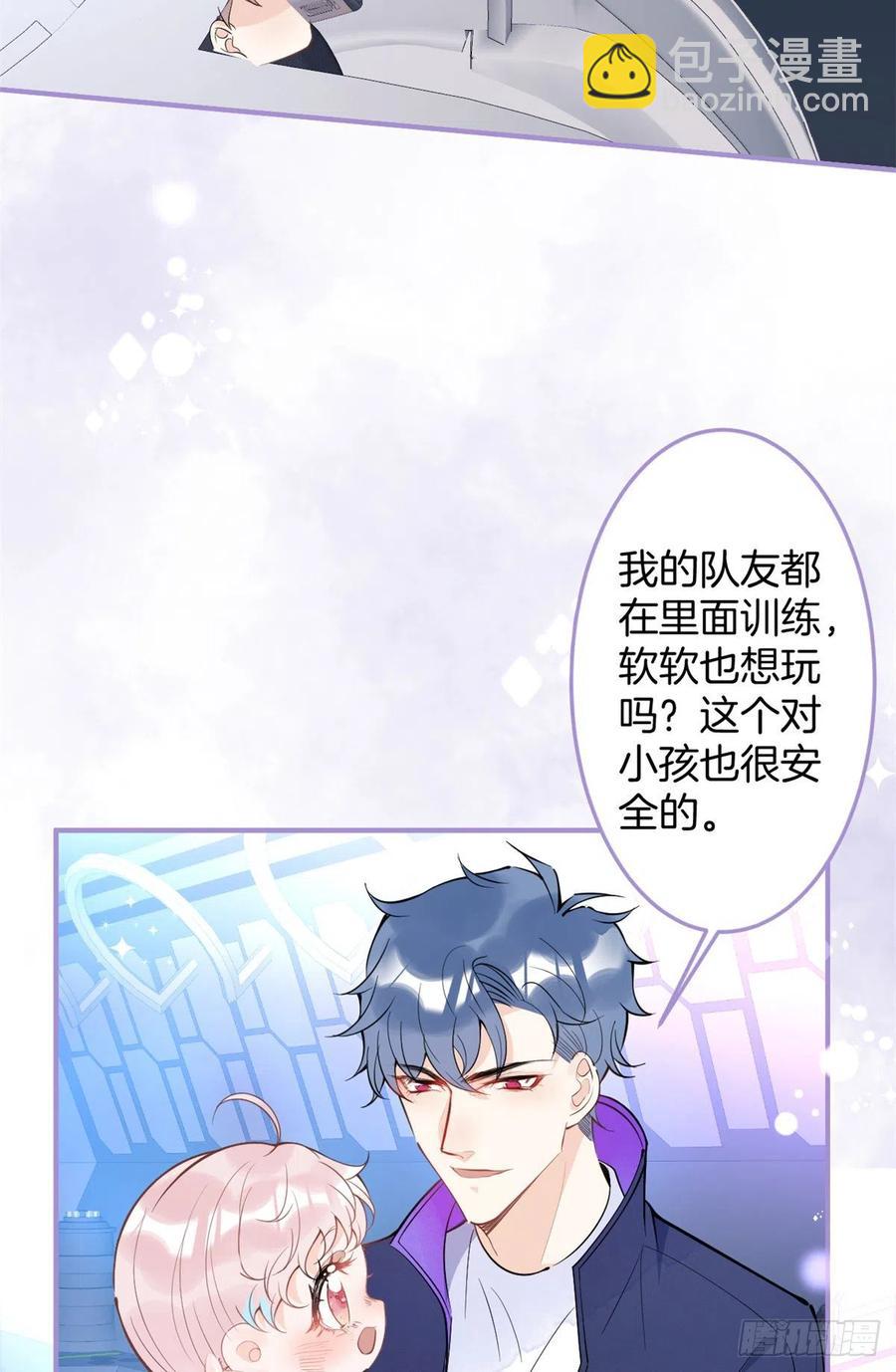 76-第78话