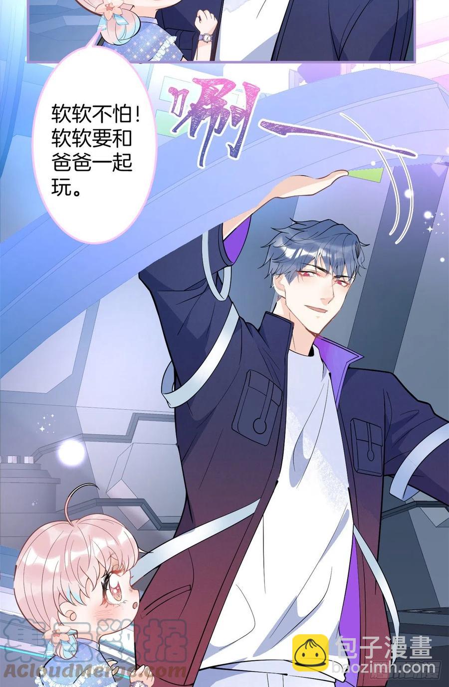 76-第78话