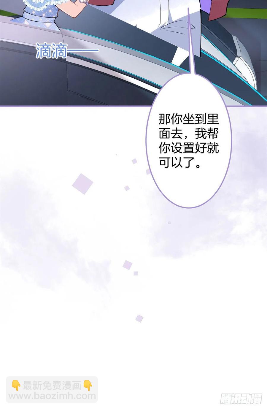 76-第78话