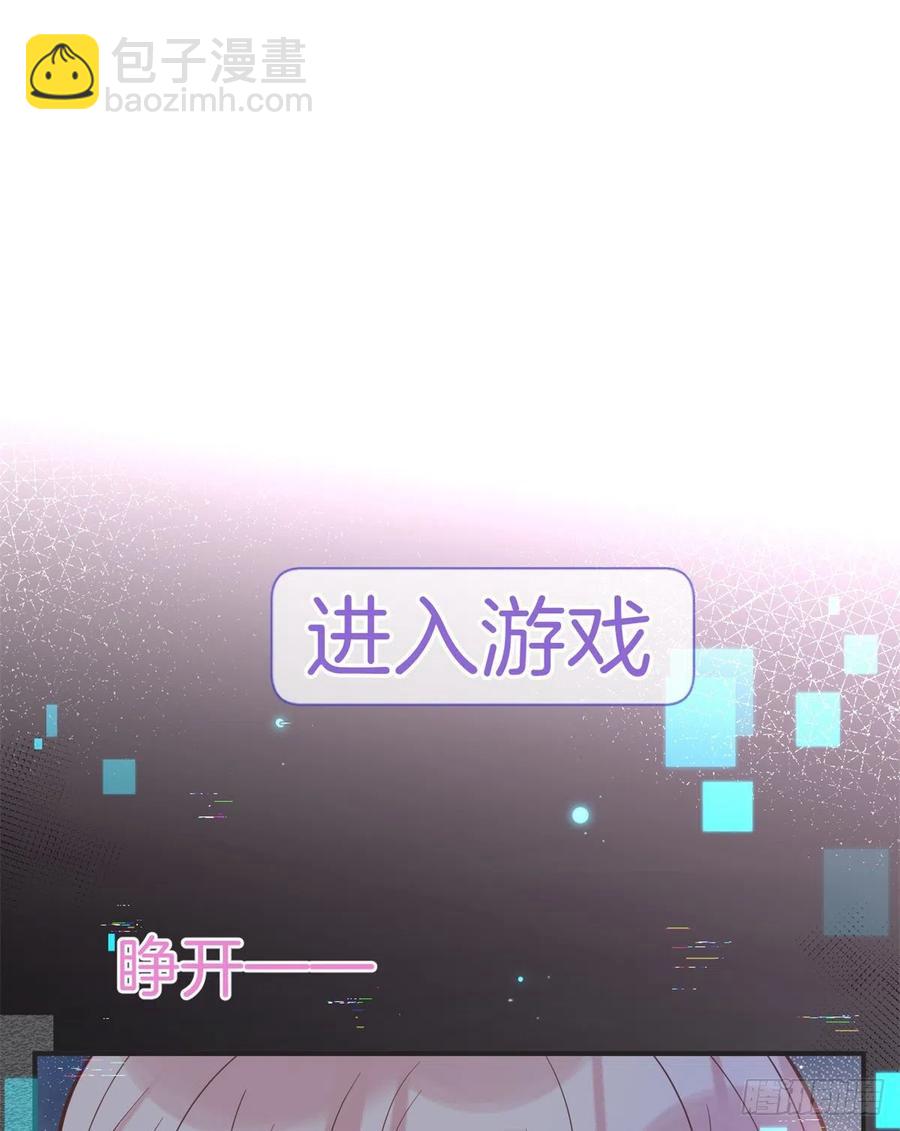 76-第78话