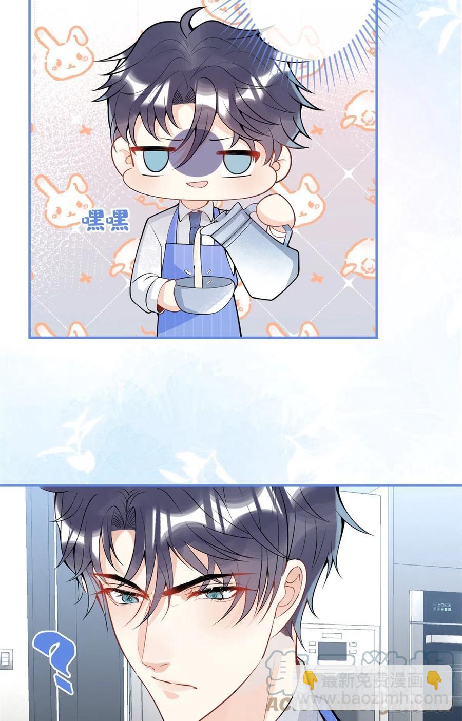 78(1/2)-第80话