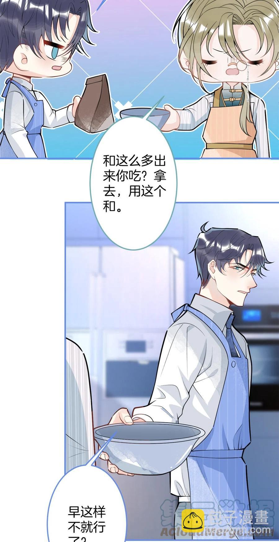 78(1/2)-第80话