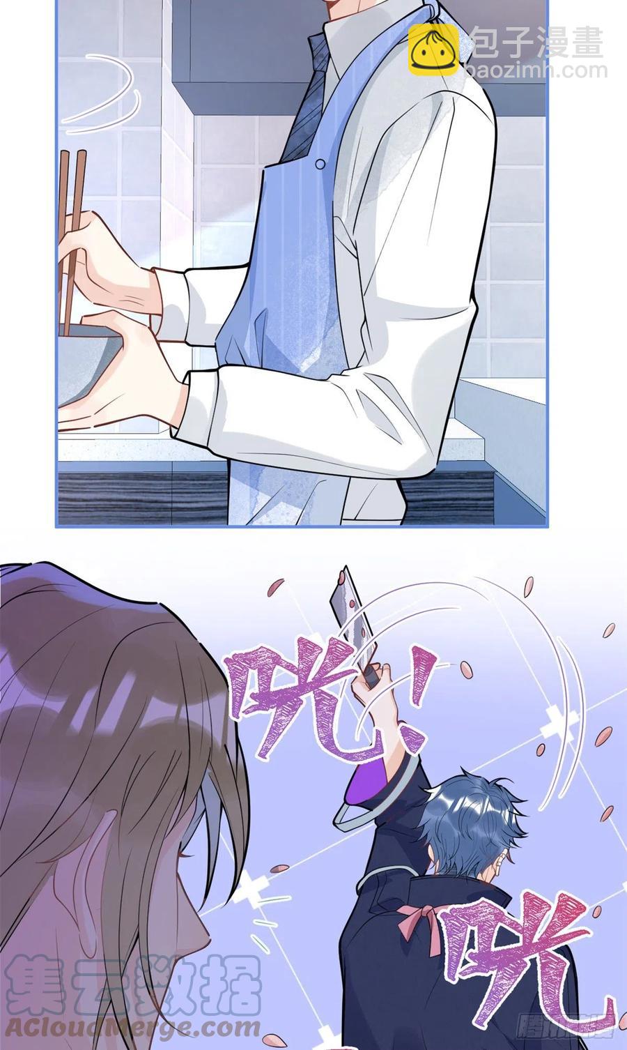 78(1/2)-第80话