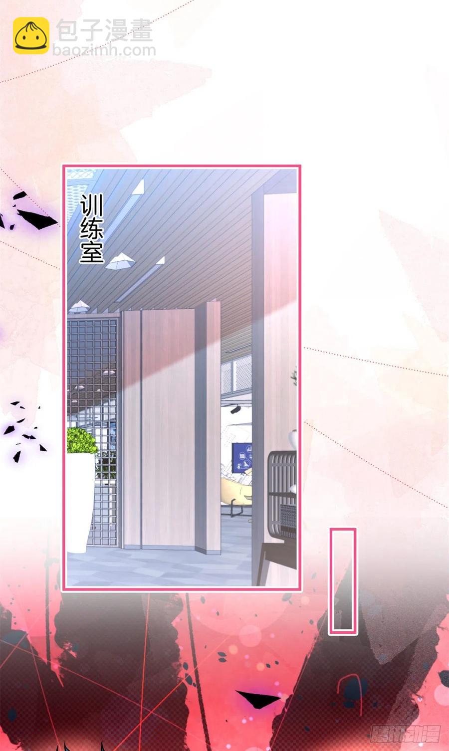 78(1/2)-第80话