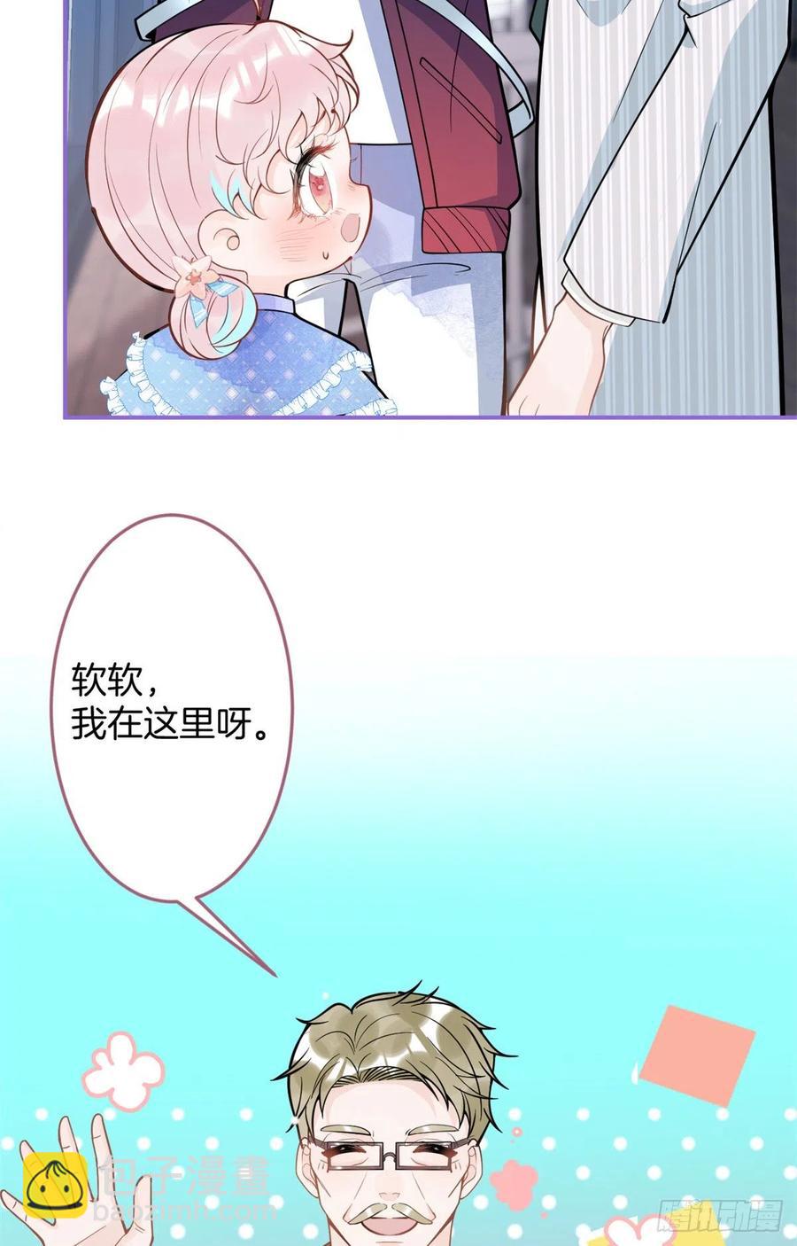 78(1/2)-第80话