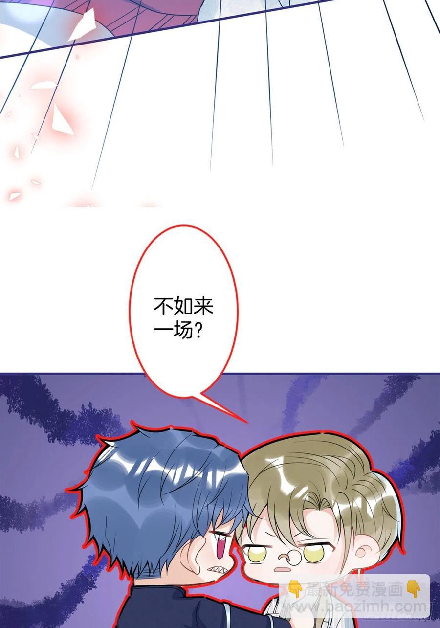 78(1/2)-第80话
