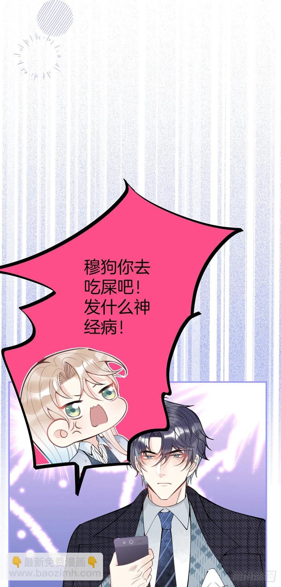 80-第82话