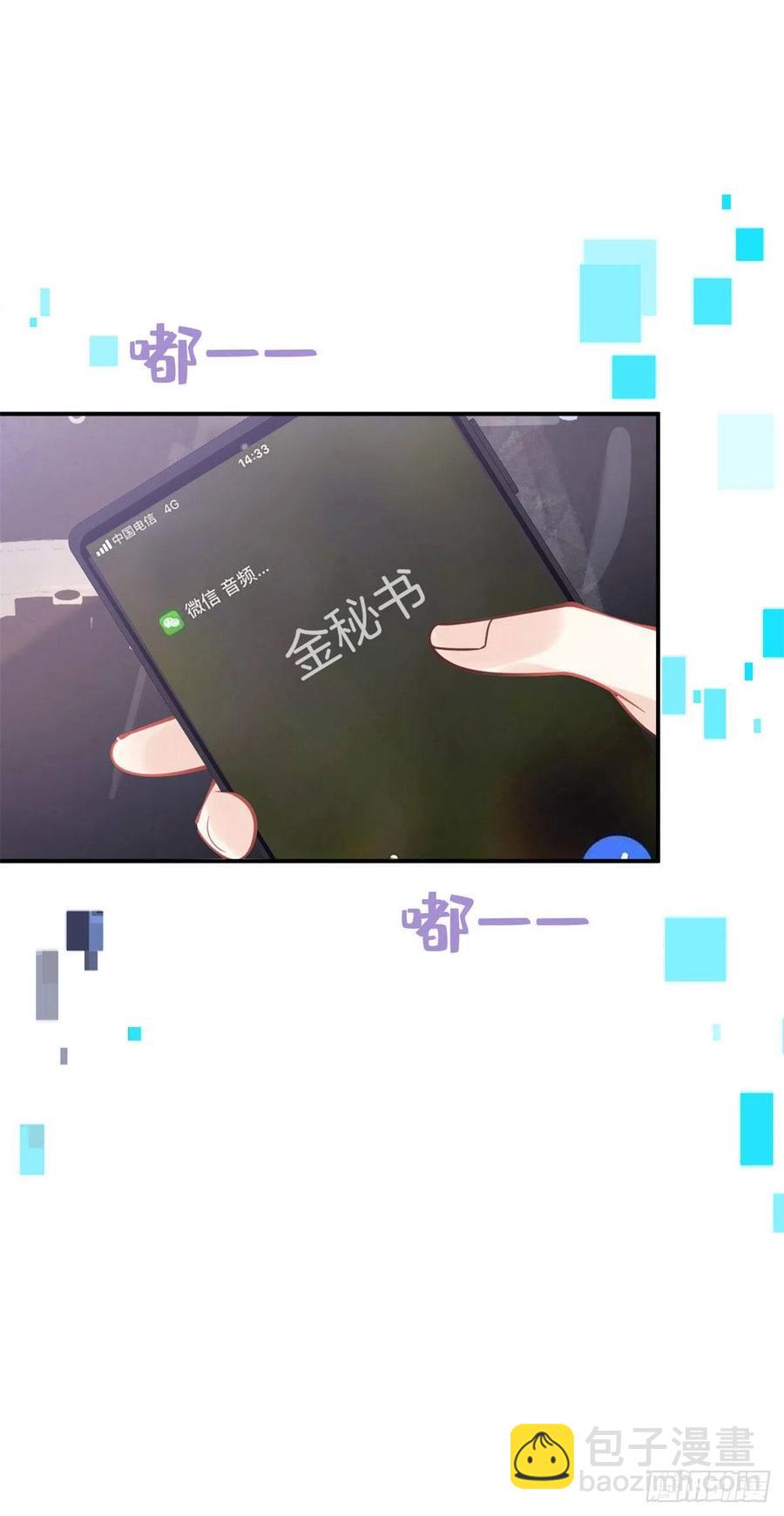80-第82话