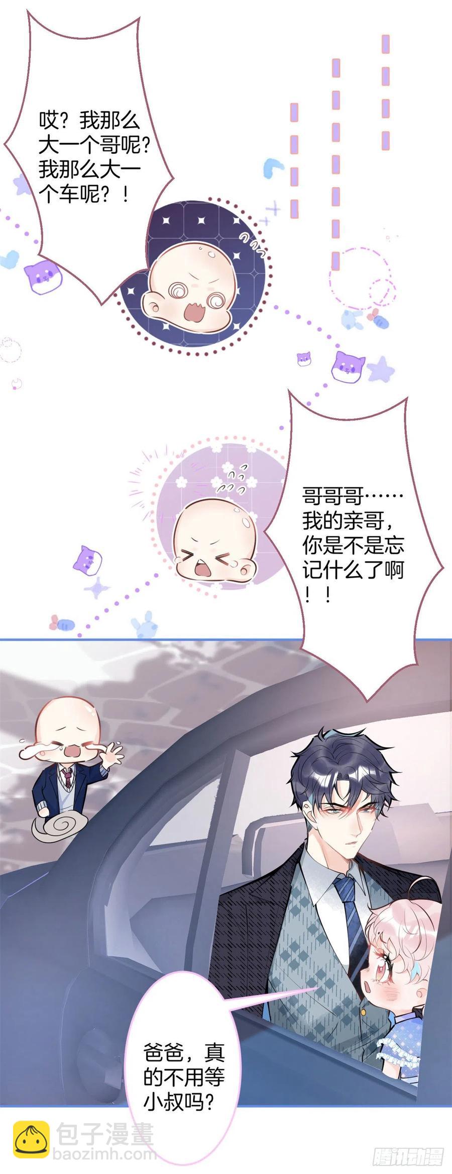 80-第82话