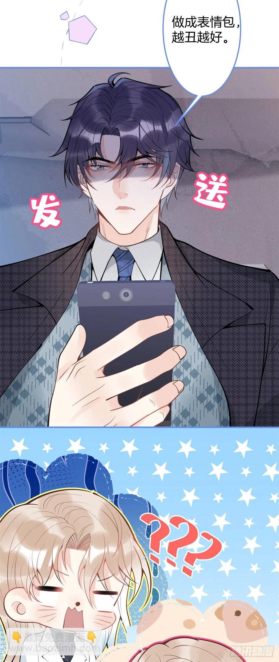80-第82话