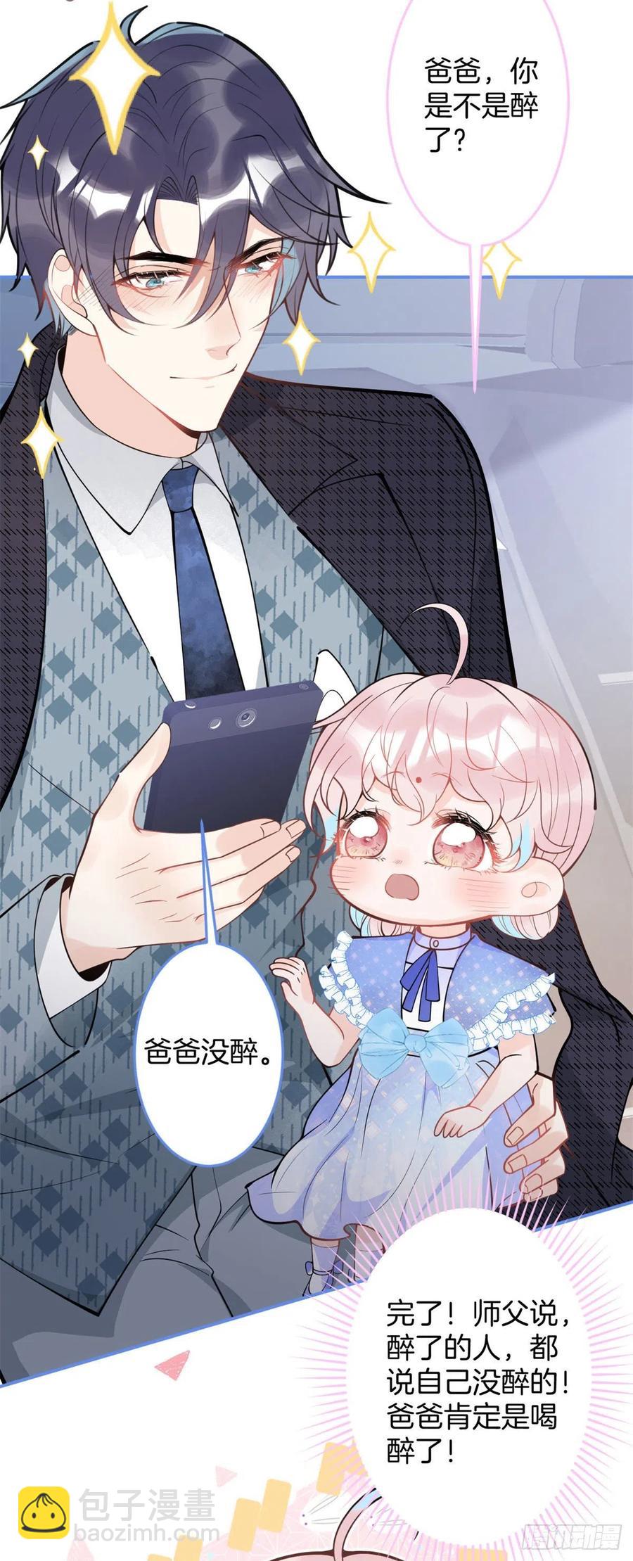 80-第82话