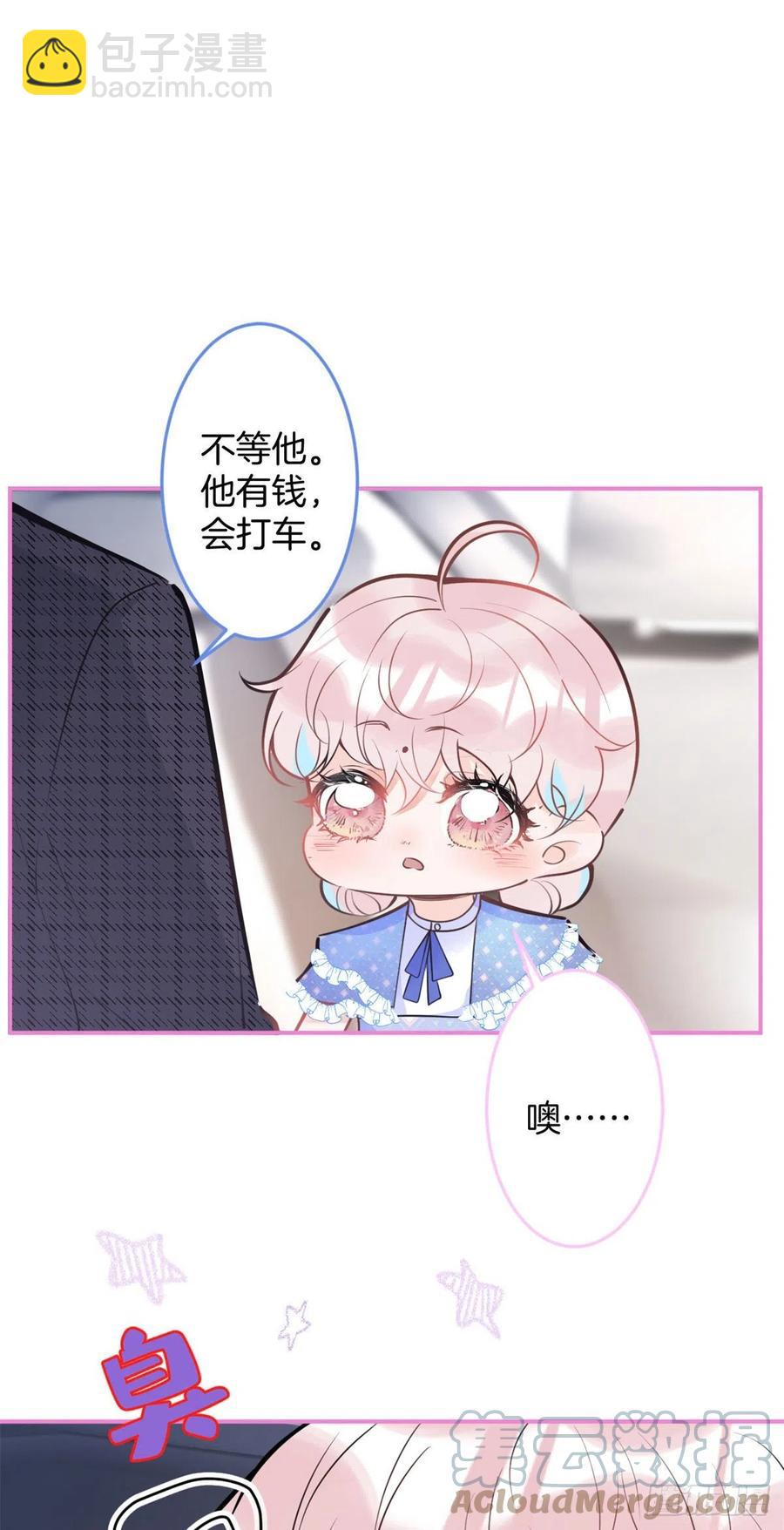 80-第82话