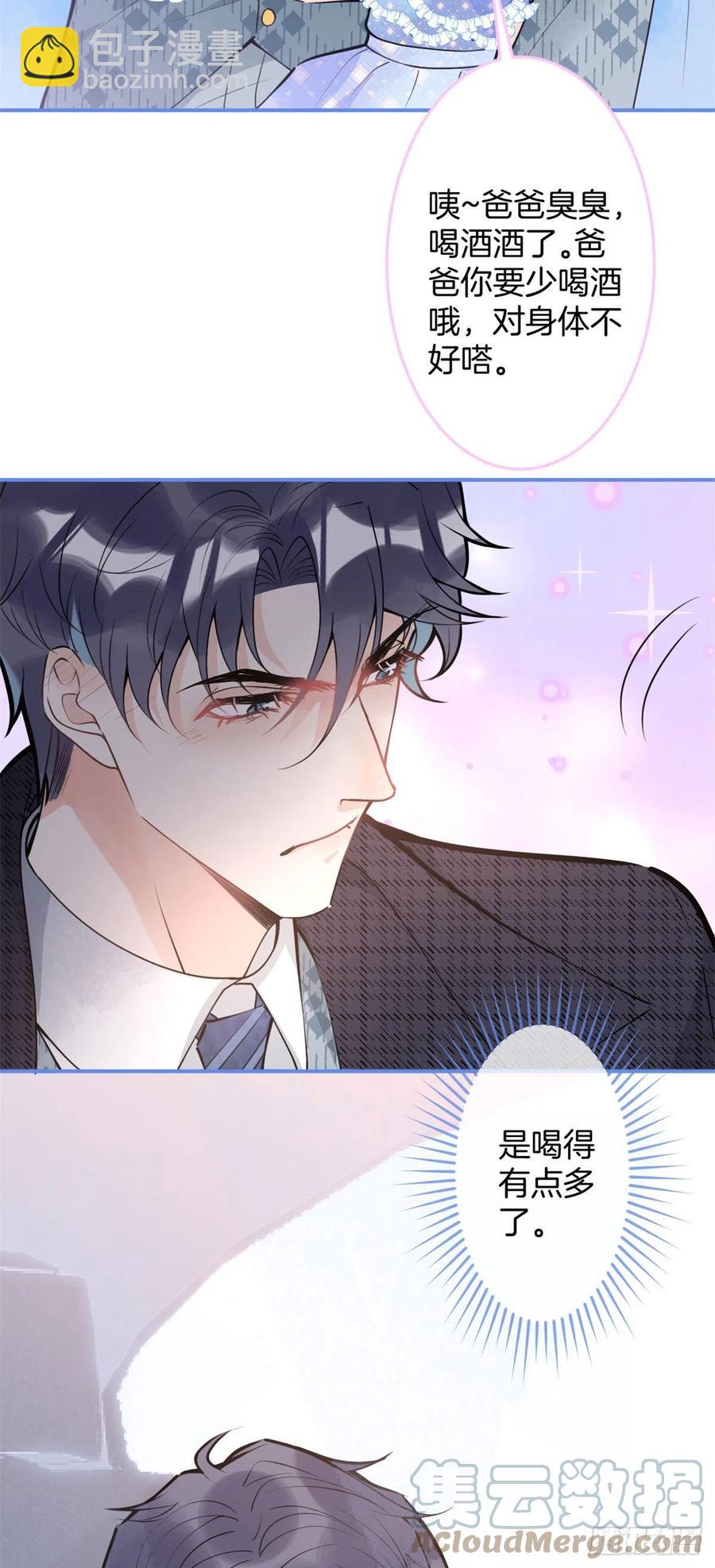 80-第82话