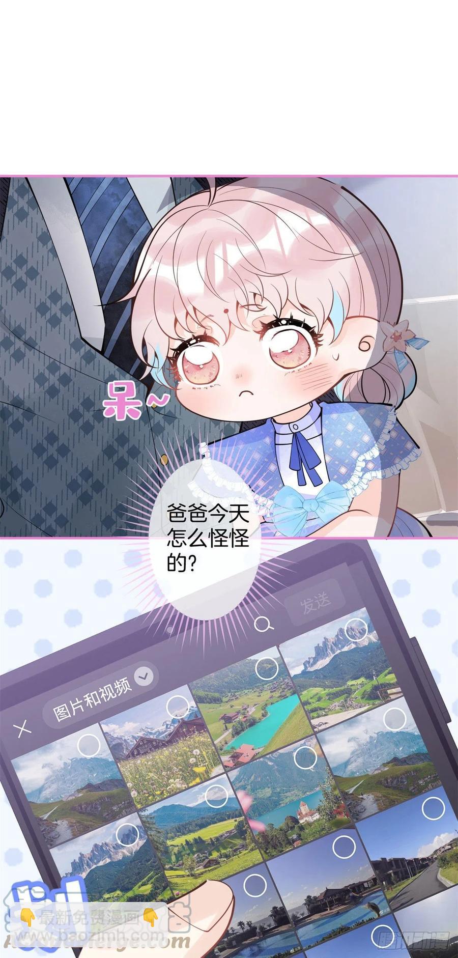 80-第82话