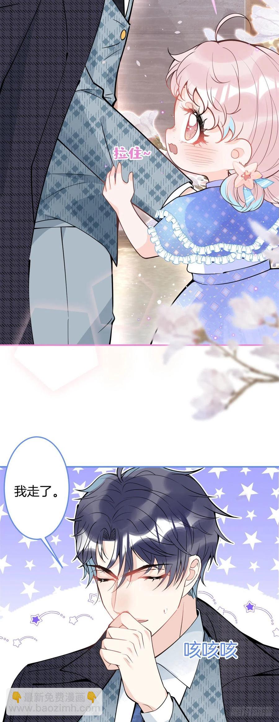 82-第84话
