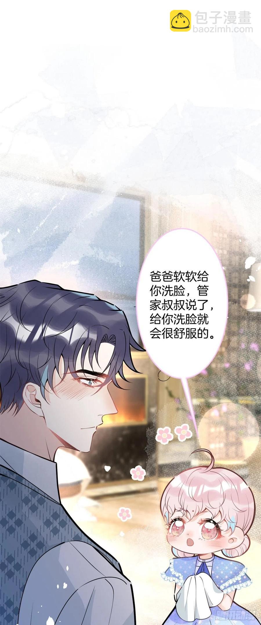 82-第84话