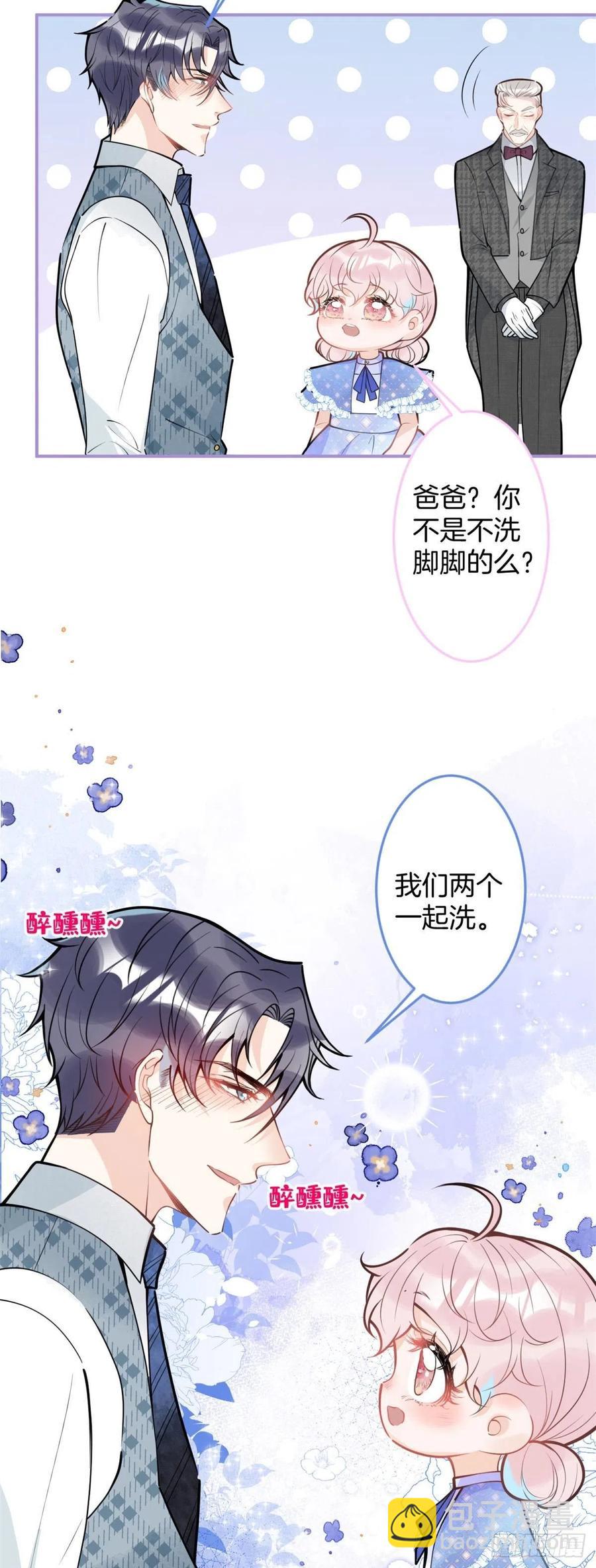 82-第84话