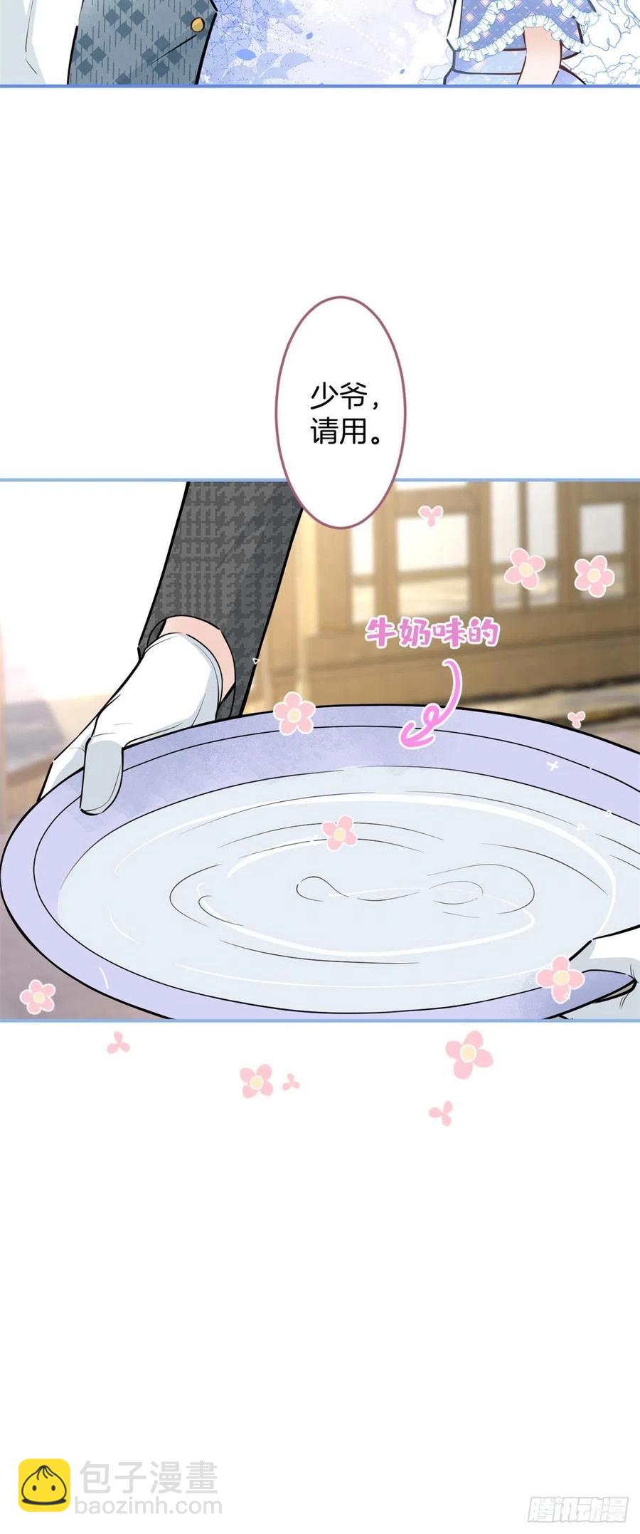 82-第84话