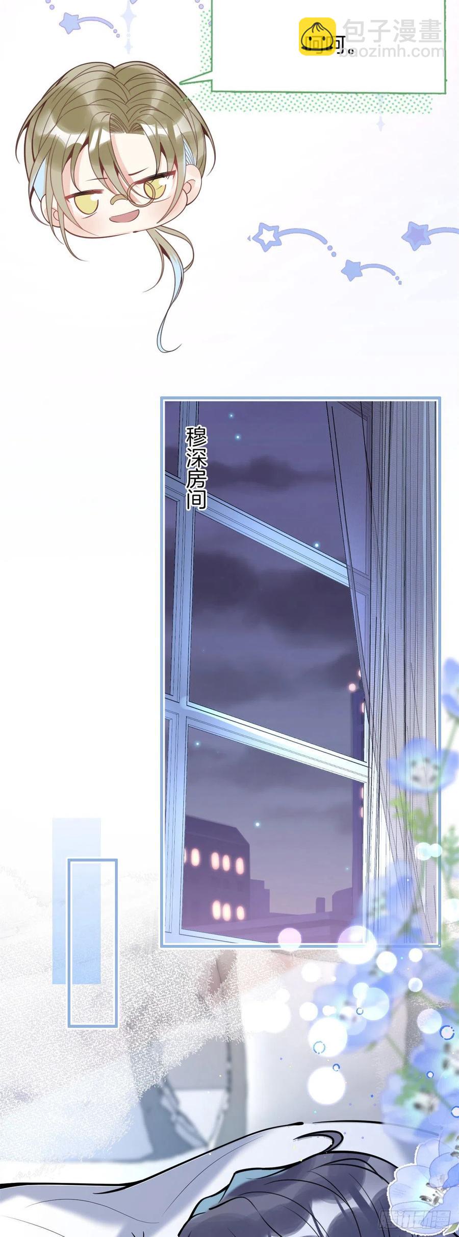 82-第84话