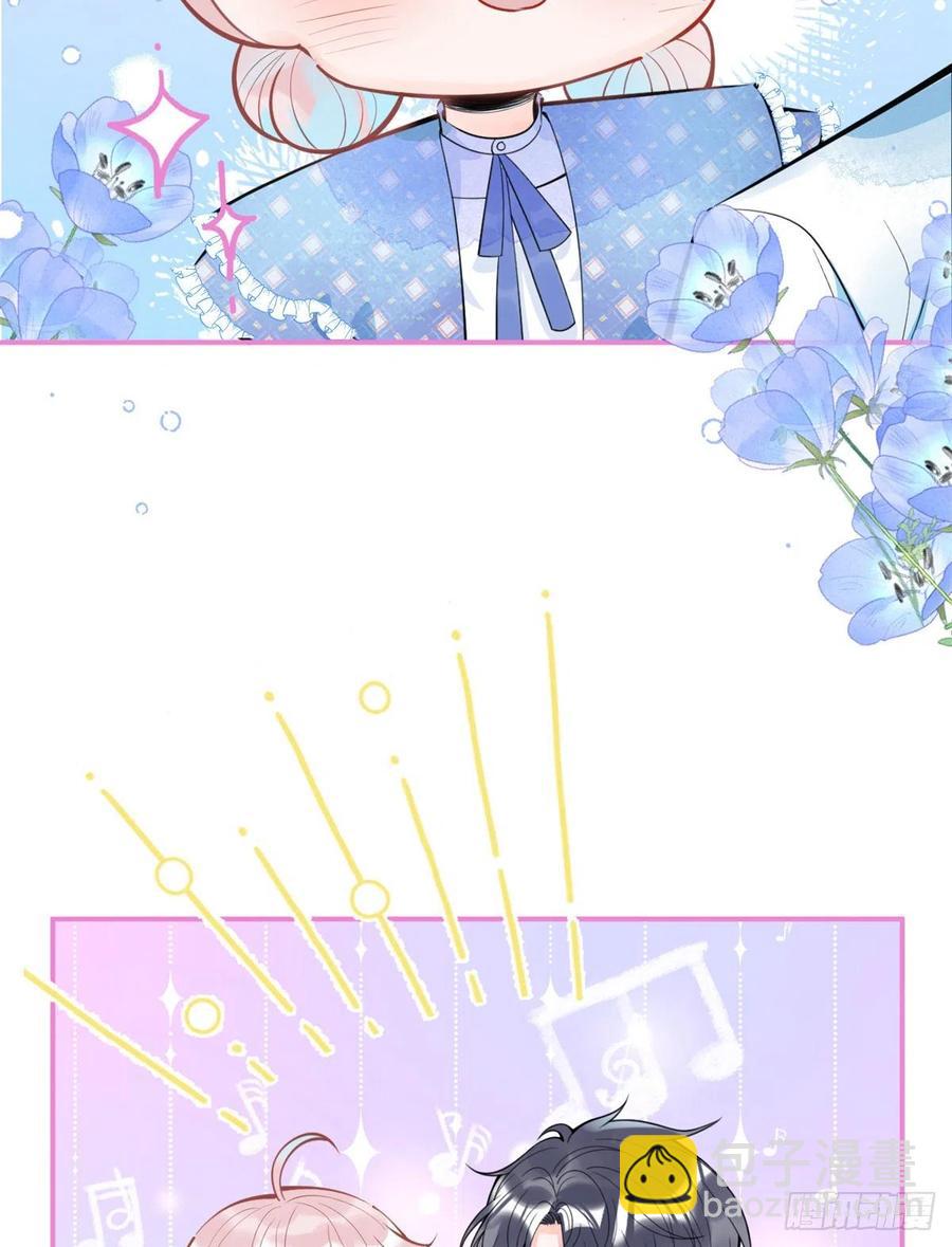84-第86话