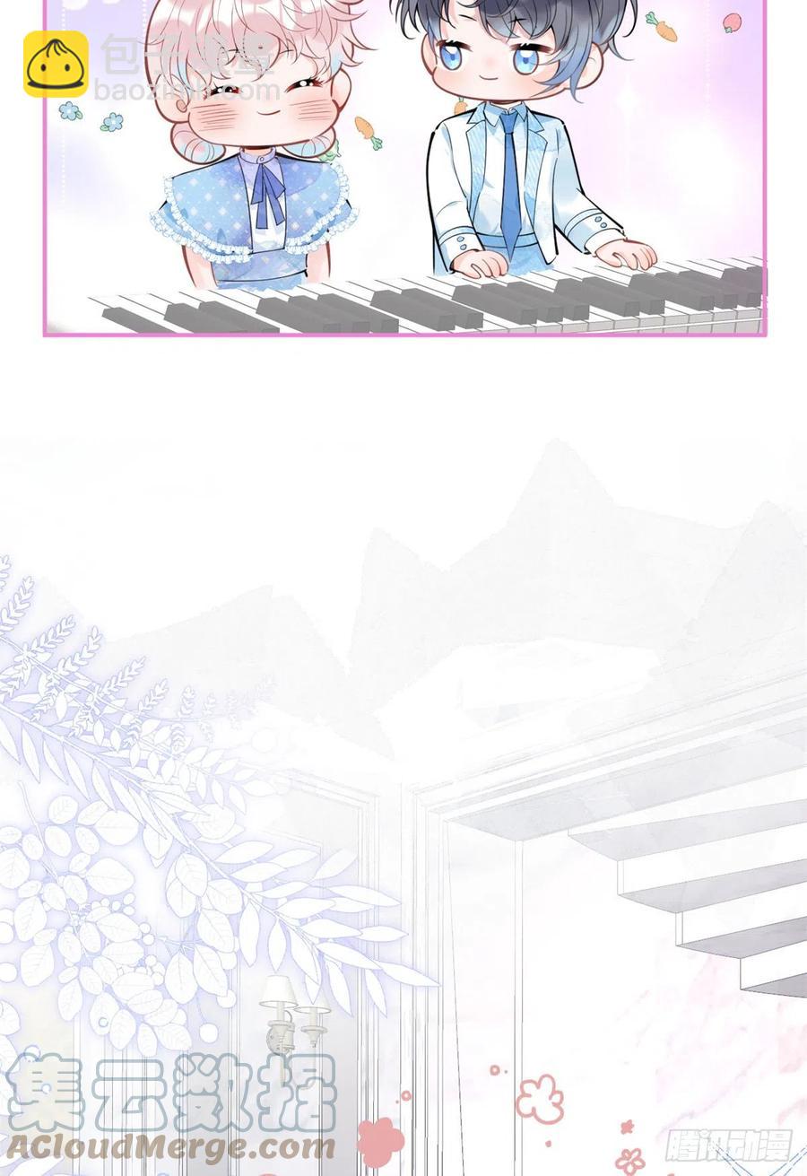 84-第86话