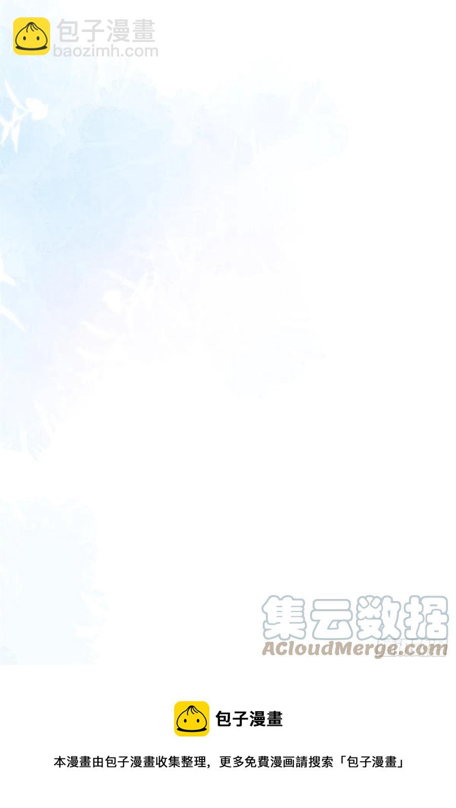 84-第86话