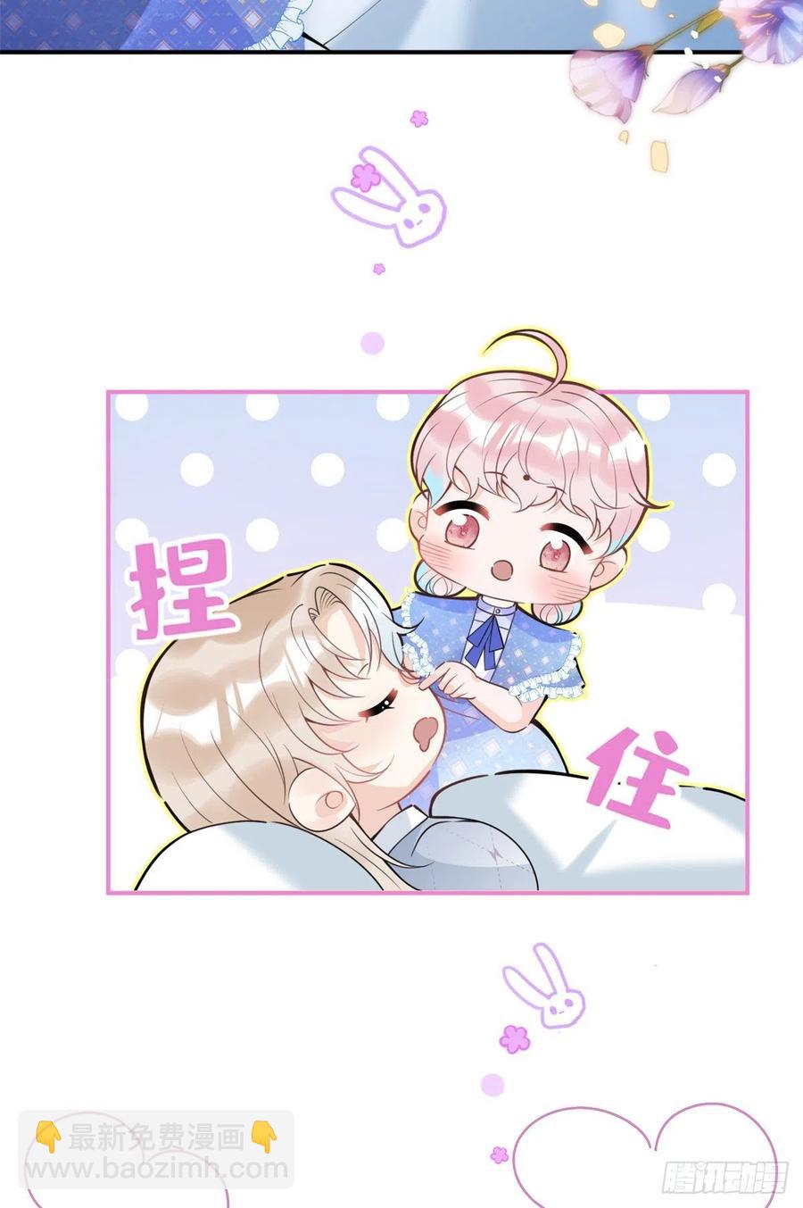 84-第86话
