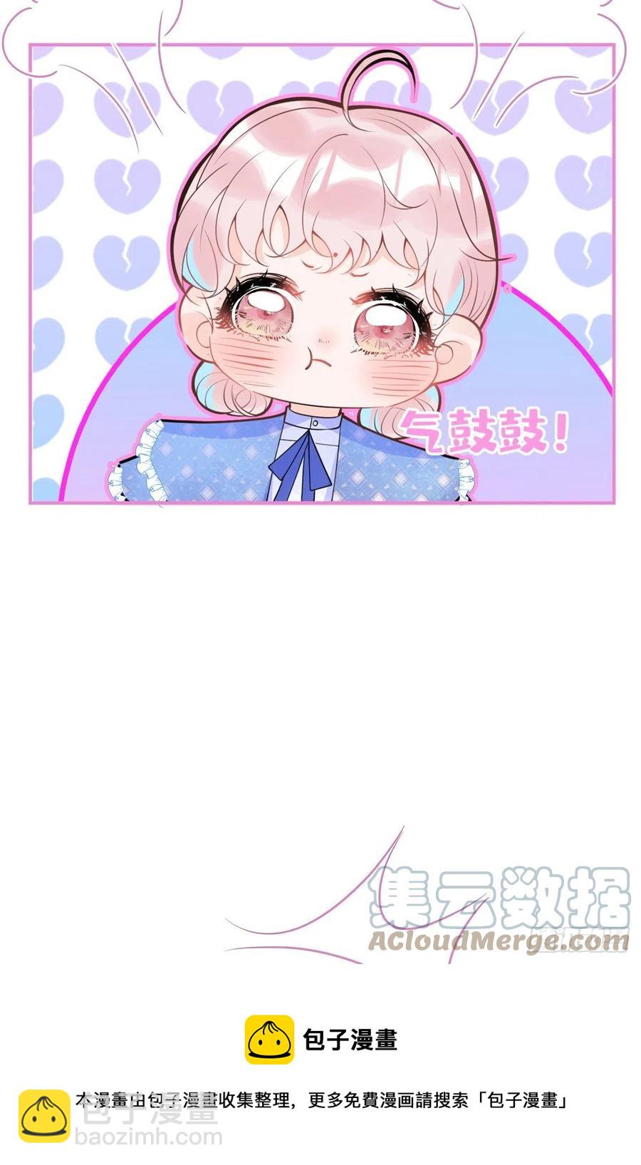 84-第86话