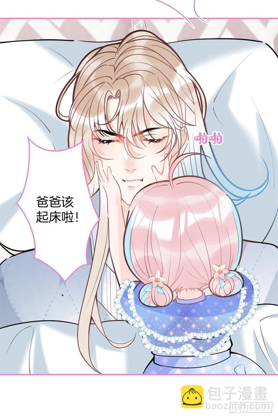 84-第86话