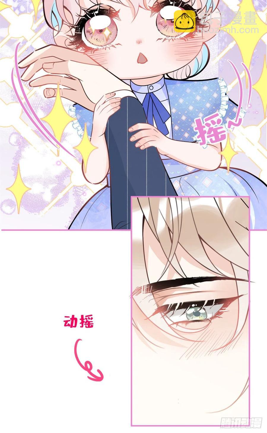 84-第86话