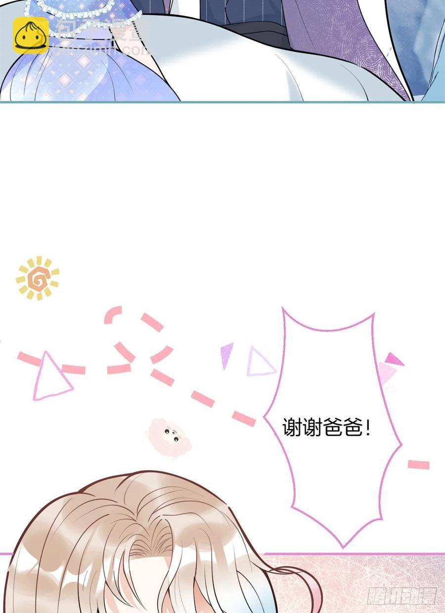 84-第86话