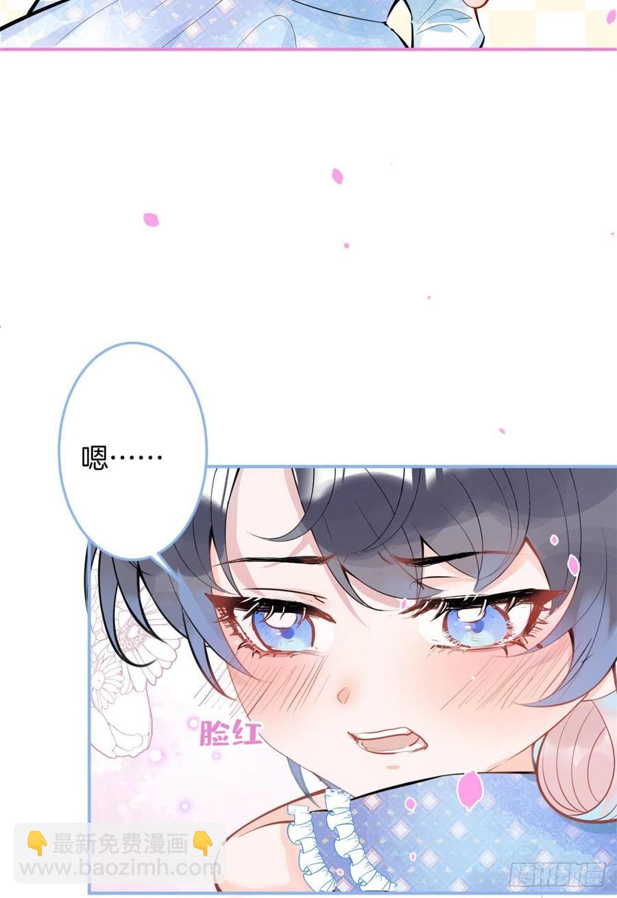 84-第86话