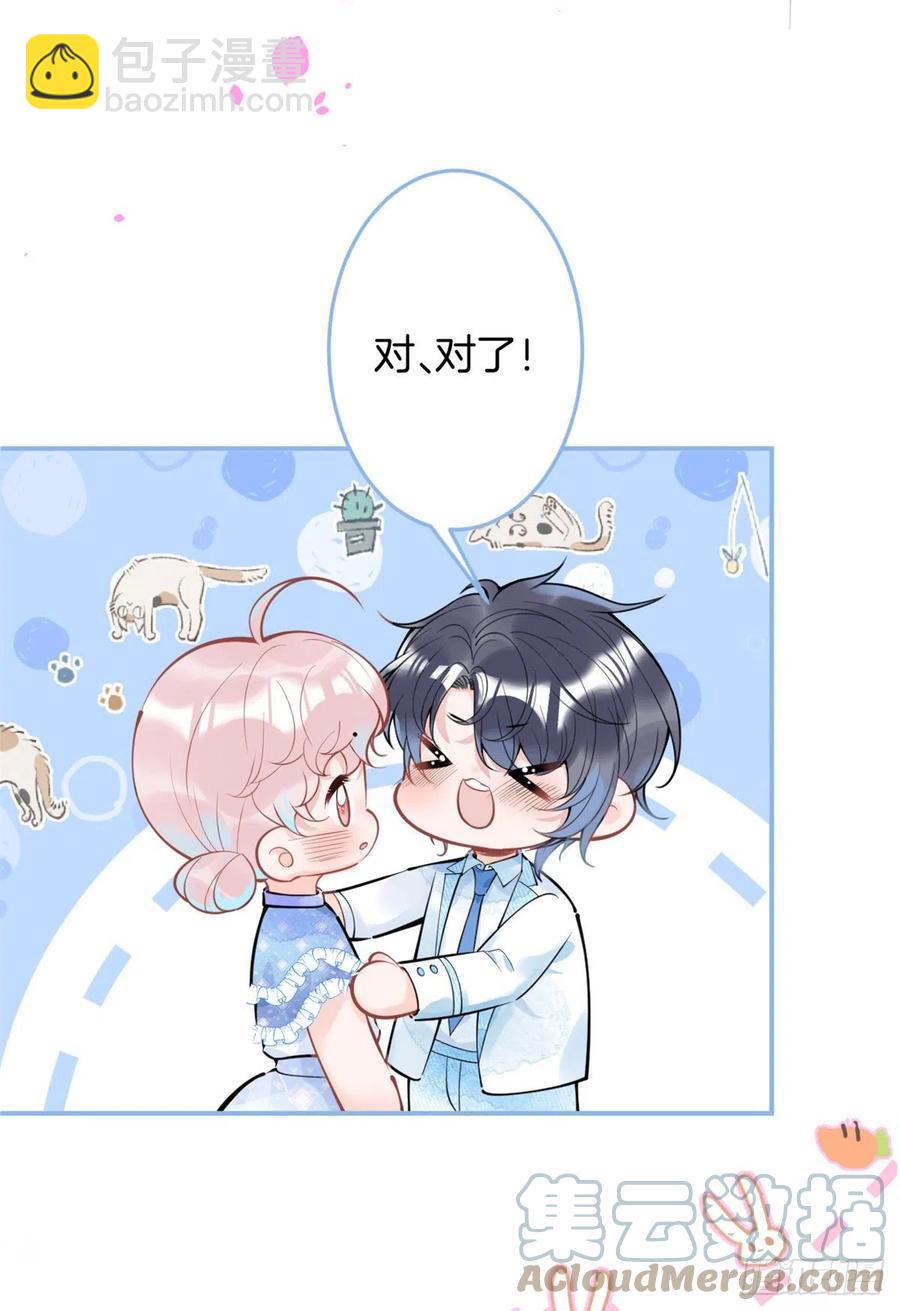 84-第86话