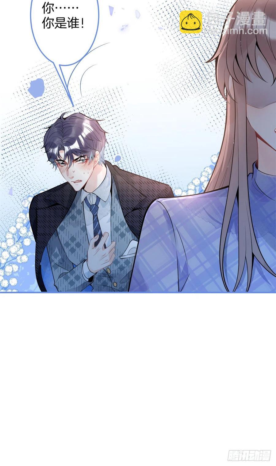 86-第88话