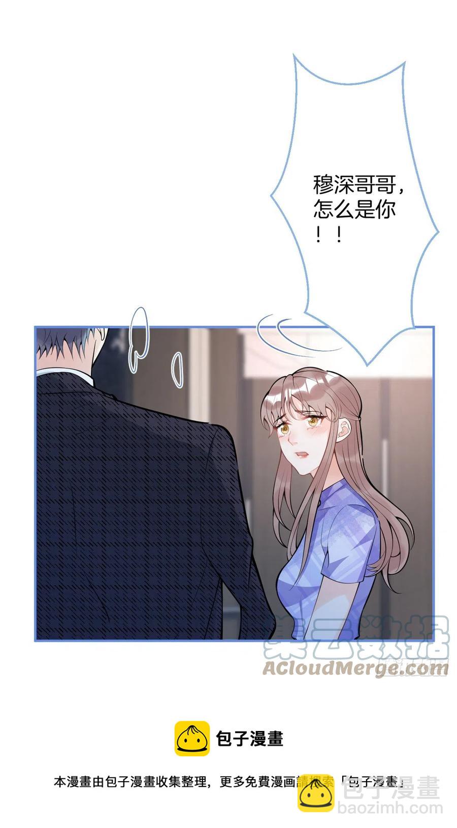86-第88话