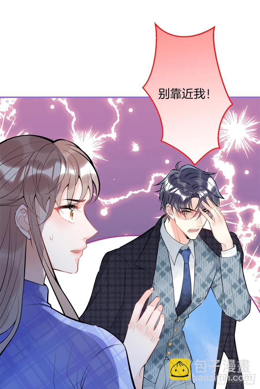 86-第88话