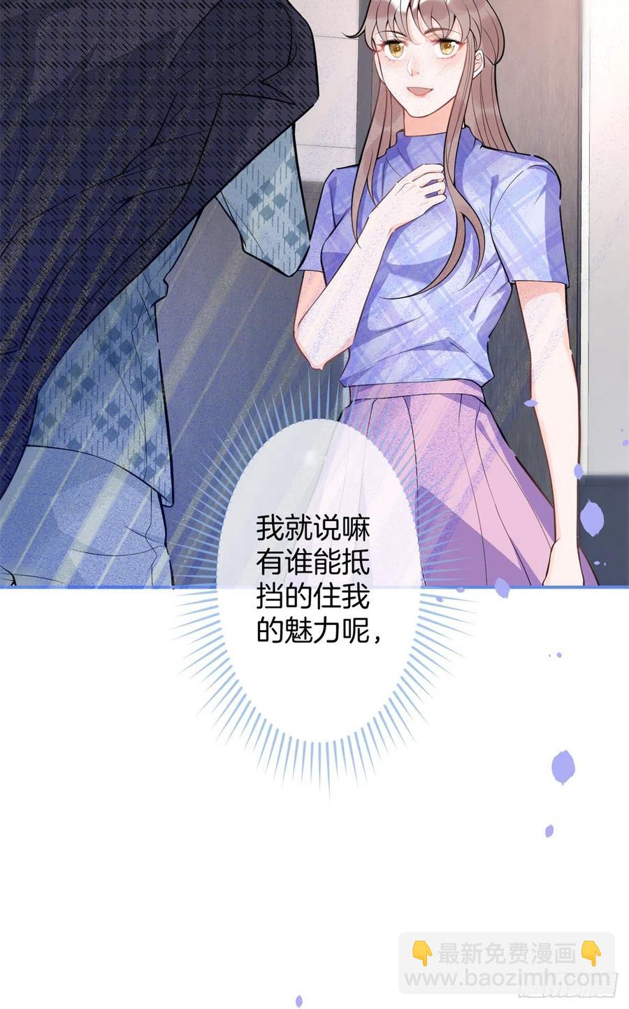 86-第88话