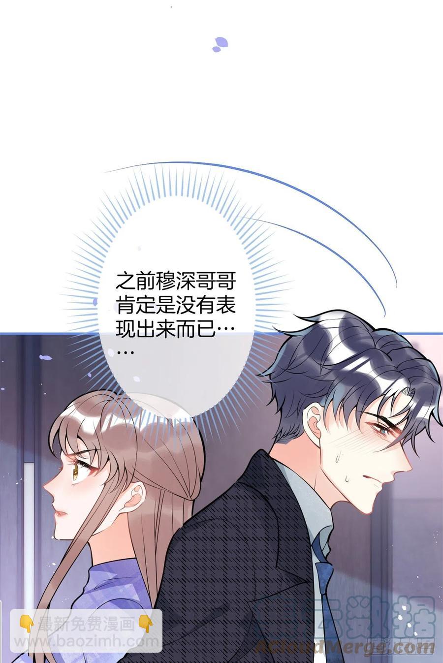 86-第88话