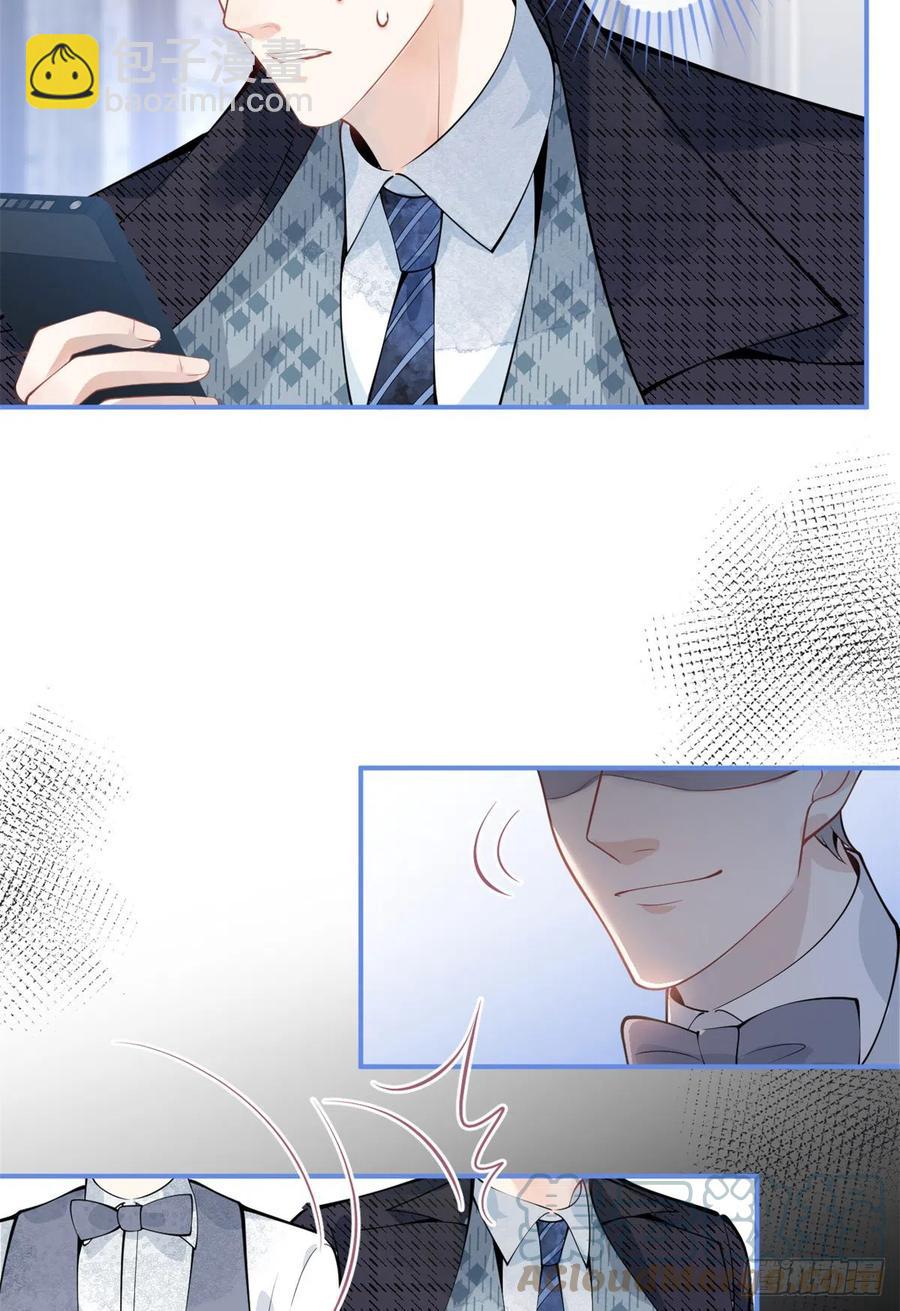 86-第88话